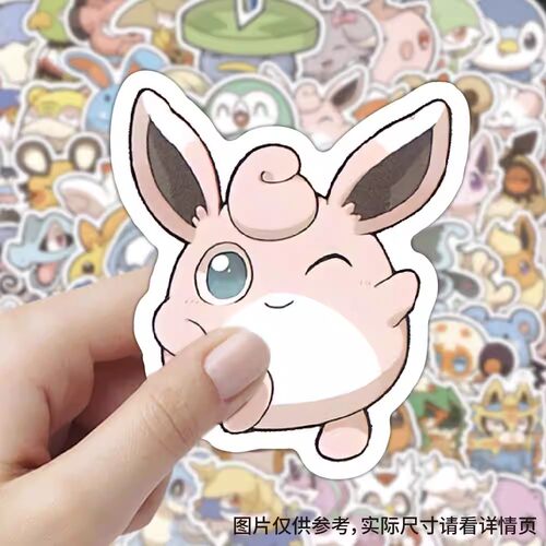 190张百变宝可梦贴纸防水
