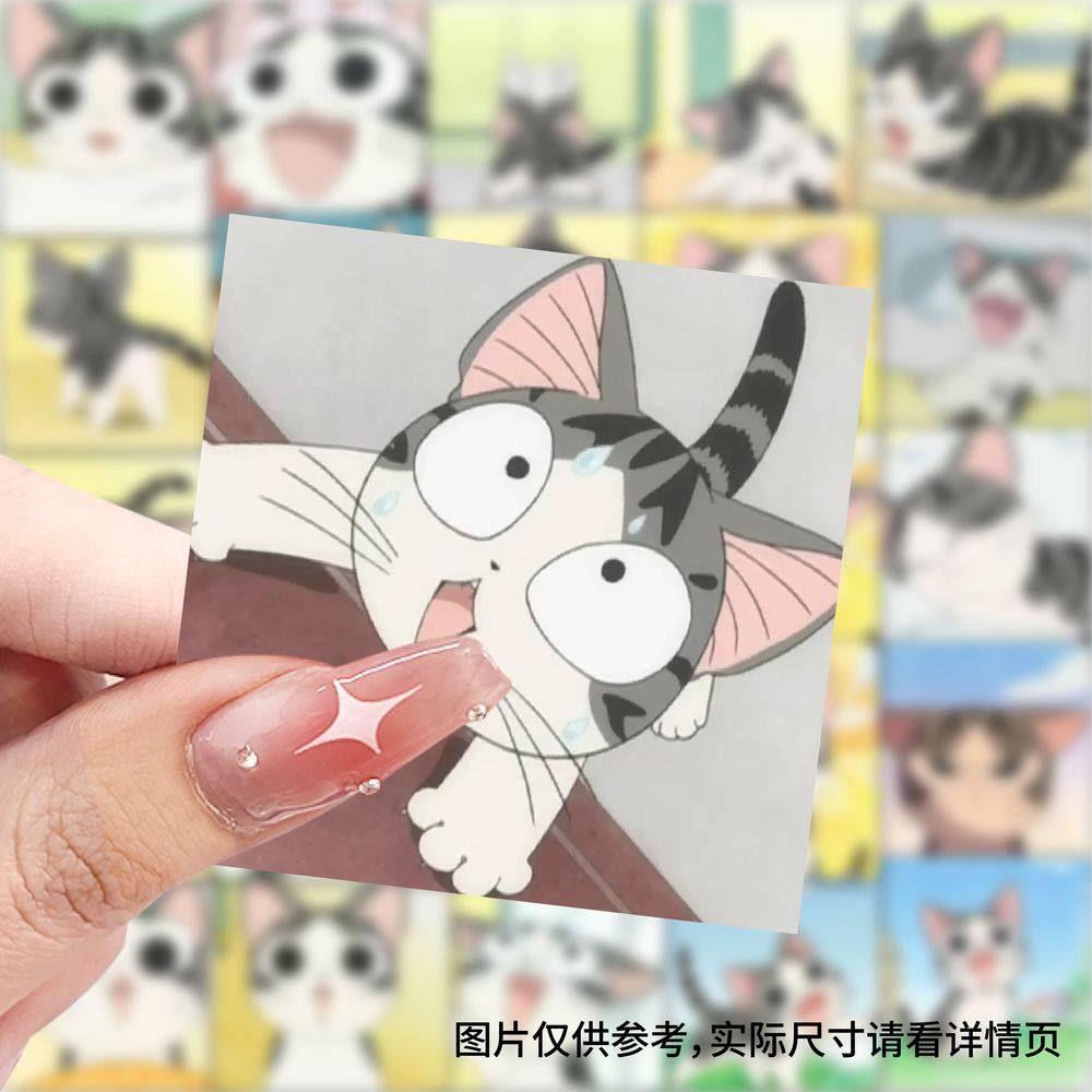 59张甜甜的私房猫贴纸卡通可爱ins风装饰标签手账行李箱素材防水,文具电教/文化用品/商务用品,贴纸/立体贴纸,淘宝优惠券,粉丝福利购,淘宝优惠卷