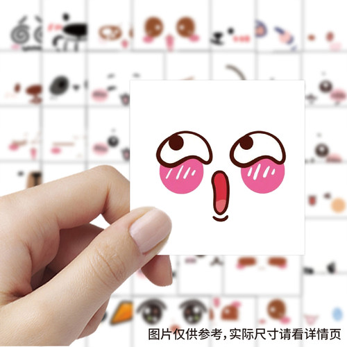 198张简约表情贴纸防水笔记本