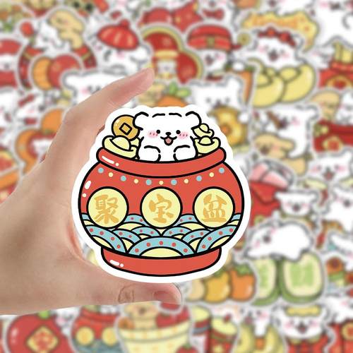 新年线条小狗卡通人物贴画