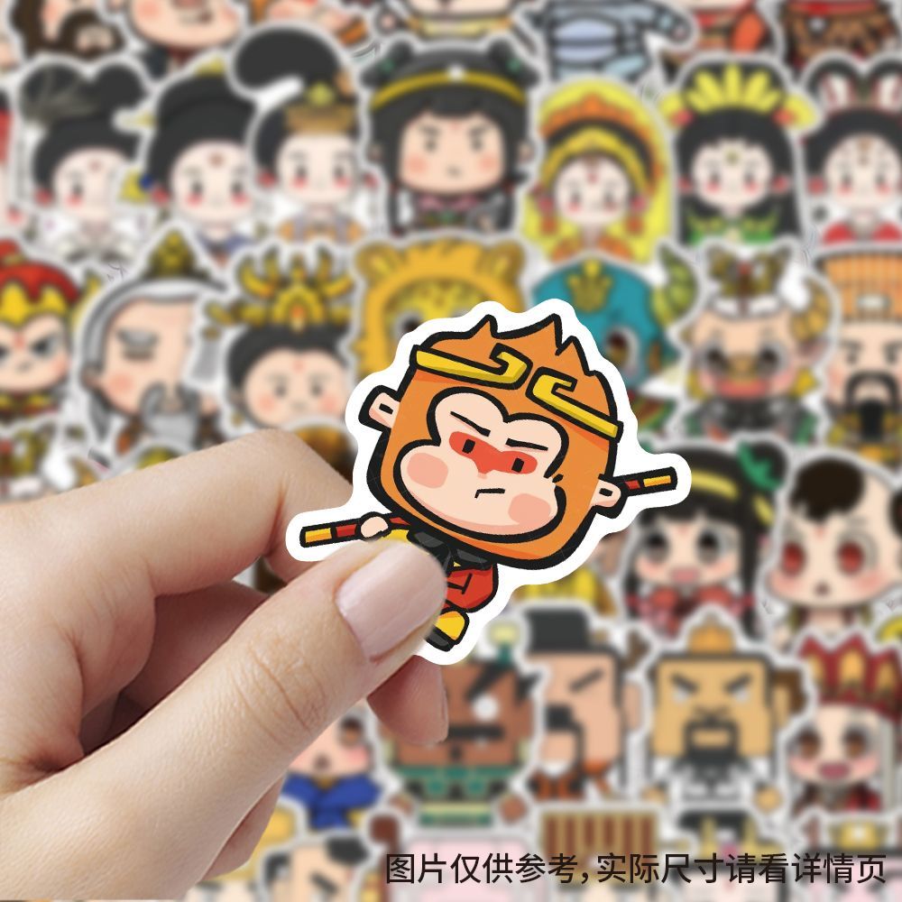 西游记卡通人物图鉴贴纸卡通可爱桌面孙悟空创意手账防水装饰贴画图片