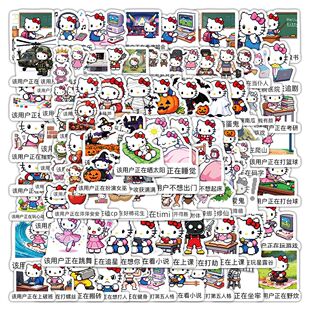 208张像素小猫贴纸创意趣味ins风语句卡通装饰南瓜猫头标签素材贴