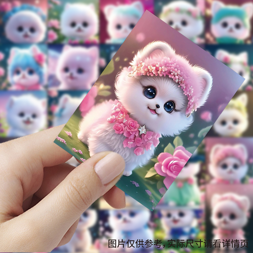 120张高颜值可爱狗狗贴纸