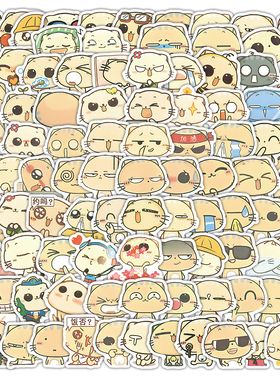 206张搞怪CC猫表情包贴纸卡通小图案装饰手账笔记本标签防水diy贴