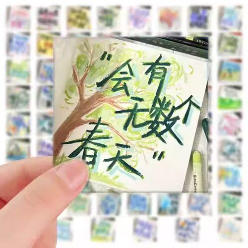 手写治愈文案文字ins手机壳
