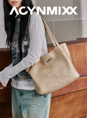 Acynmixx香槟金编织水桶包高级感手提单肩腋下包大容量通勤托特包