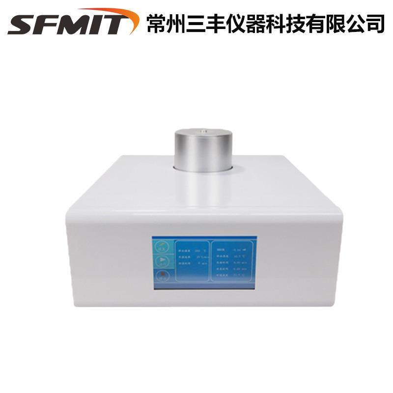 DSC差示扫描量热仪玻璃化温度树脂氧化诱导期热量仪TGA热重分析仪,工业油品/胶粘/化学/实验室用品,其他实验室设备,淘宝优惠券,粉丝福利购,淘宝优惠卷