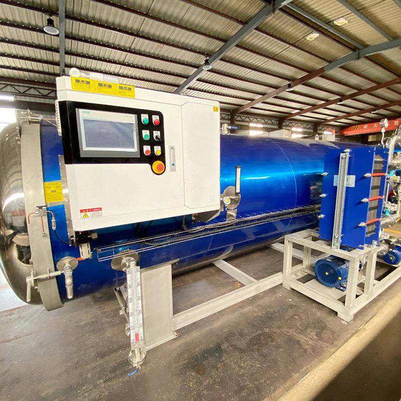 保健品口服液全自动喷淋式杀菌锅刺梨汁果汁饮料高温高压杀菌釜,清洗/食品/商业设备,其他食品加工设备,淘宝优惠券,粉丝福利购,淘宝优惠卷