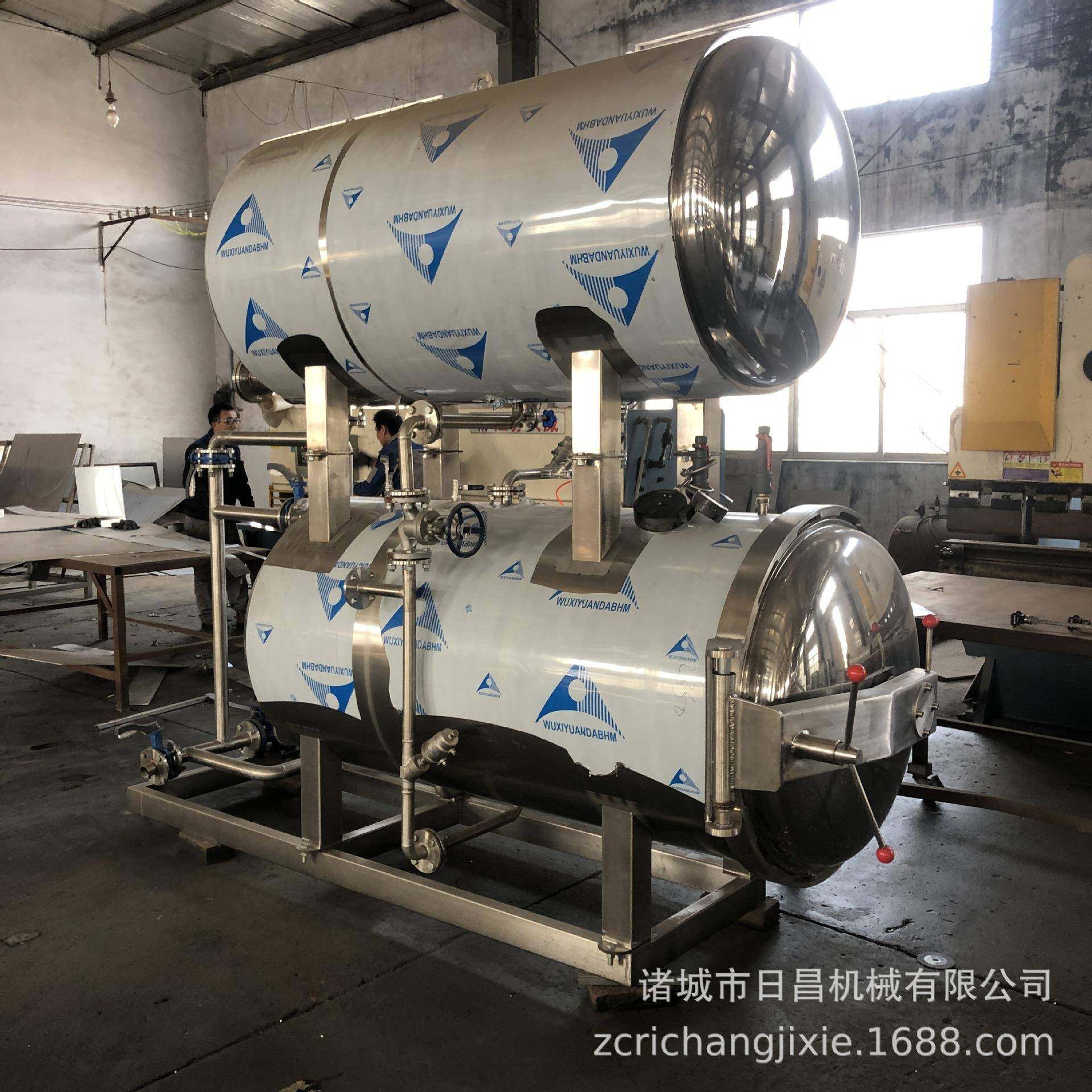 肉罐头高温杀菌设备马口铁杀菌釜肉类杀菌锅厂家直营,清洗/食品/商业设备,其他食品加工设备,淘宝优惠券,粉丝福利购,淘宝优惠卷