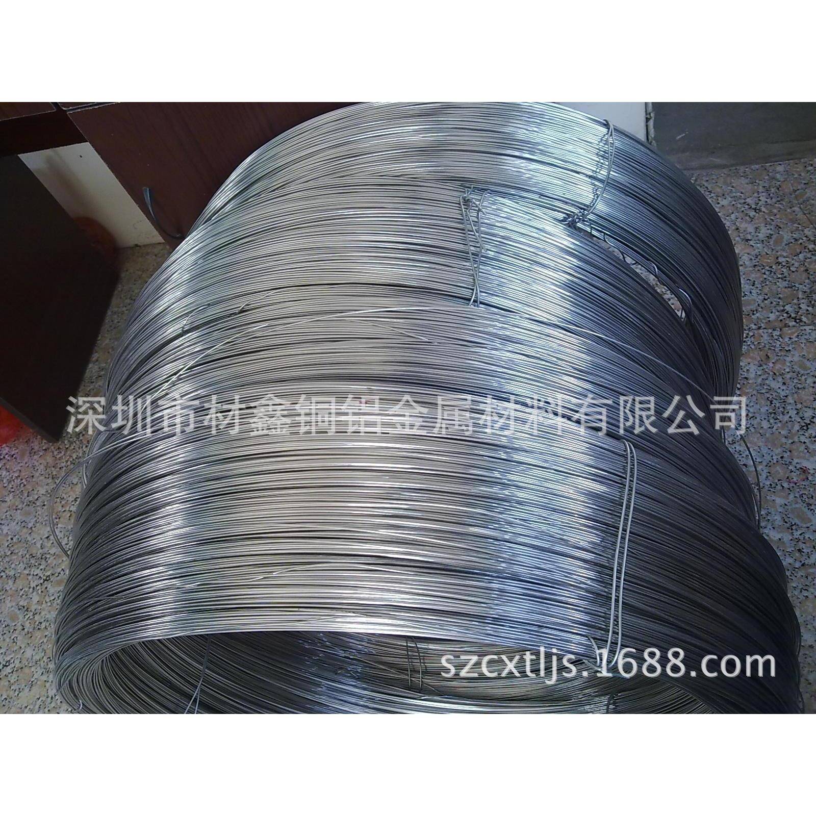 供应宝钢半硬弹簧线04不锈钢线不锈钢光亮线04钢丝零售