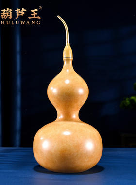铜葫芦摆件开口空心家居招财装饰
