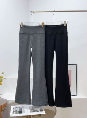 【金鱼粉丝专享】25年秋冬新款女士双面绒翘臀修身喇叭裤