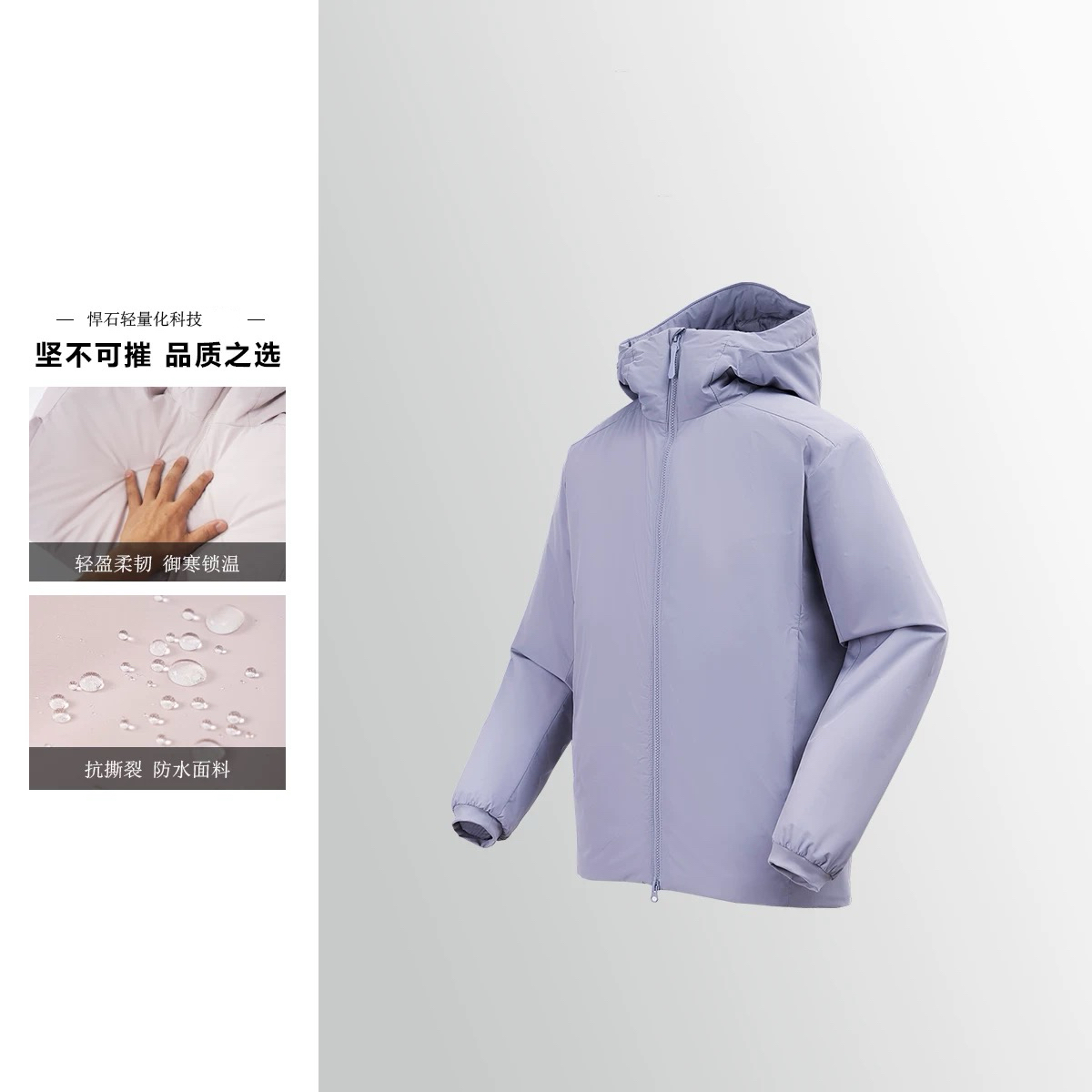 【恩佳专享】男女同款超轻保暖棉服 衣长68起