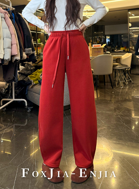 【恩佳专享】 暖绒绒！松紧腰抽绳设计运动休闲七色卫裤1447