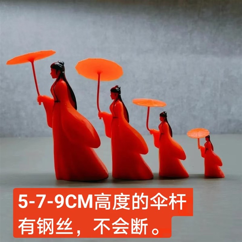 江湖故人古风侠客小摆件新中式陆微缸盆景造观景寒江孤影微缩国风