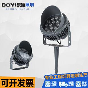 景观亮化射树灯户外圆形插地投光灯插泥照树草坪灯园林亮化