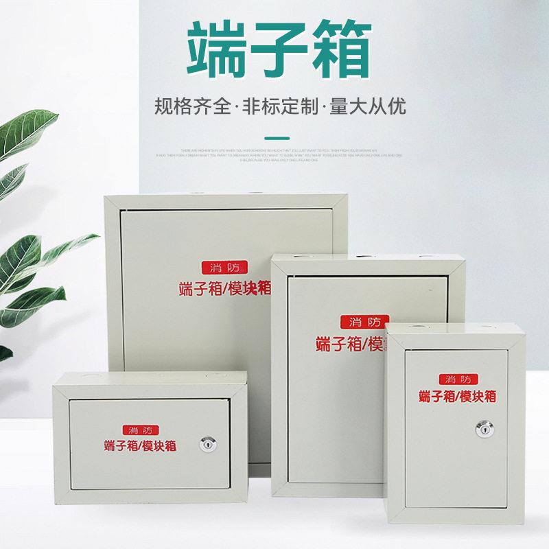 厂家供货等电位联接端子箱明装配电箱电源控制箱冷轧钢板弱电箱