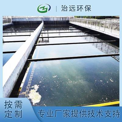 供应集油管撇渣管用于收集浮油池、隔油池浮渣、不锈钢撇渣管