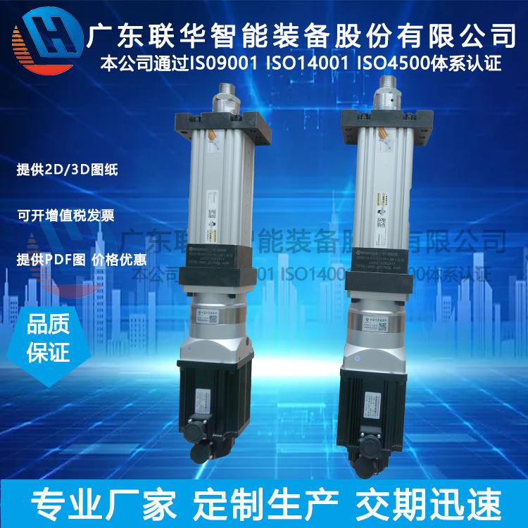 伺服电动缸大推力小型伺服电机直线转折式电机滚珠丝杆HEB100