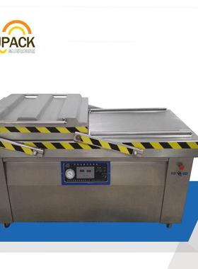 DZ800/2SA（SC）全自动真空机抽真空机食品真空机抽气包装机