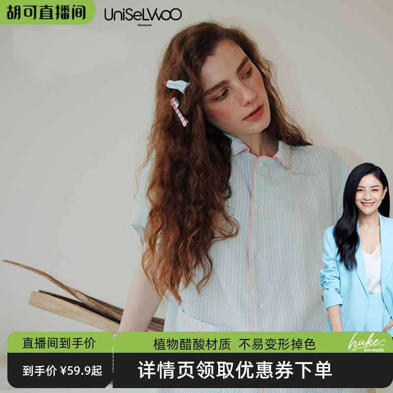【胡可推荐】呦卧发夹女卡通印花边夹刘海夹子头饰高颜值发夹发饰