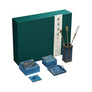 家用香篆工具香粉打篆香模黄铜香篆炉 普云烧蓝香道用具入门套装