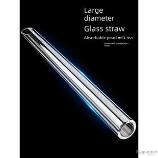 管长大直径珍珠奶茶玻璃吸管耐热防爆高硼硅孕妇用非一次性饮用吸