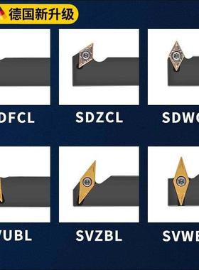 数控排刀机外圆车刀杆35度/55度菱形刀片横装排刀刀杆SDWCL/SVWBL