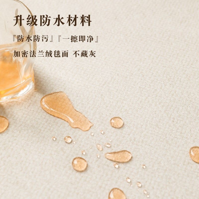 现代简约地毯客厅2024新款卧室家用沙发床边毯免洗可擦大面积全铺,居家布艺,地毯,淘宝优惠券,粉丝福利购,淘宝优惠卷