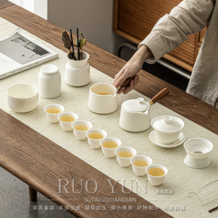 羊脂玉白瓷茶具套装中式整套功夫茶杯家用办公室会客侧把茶壶盖碗
