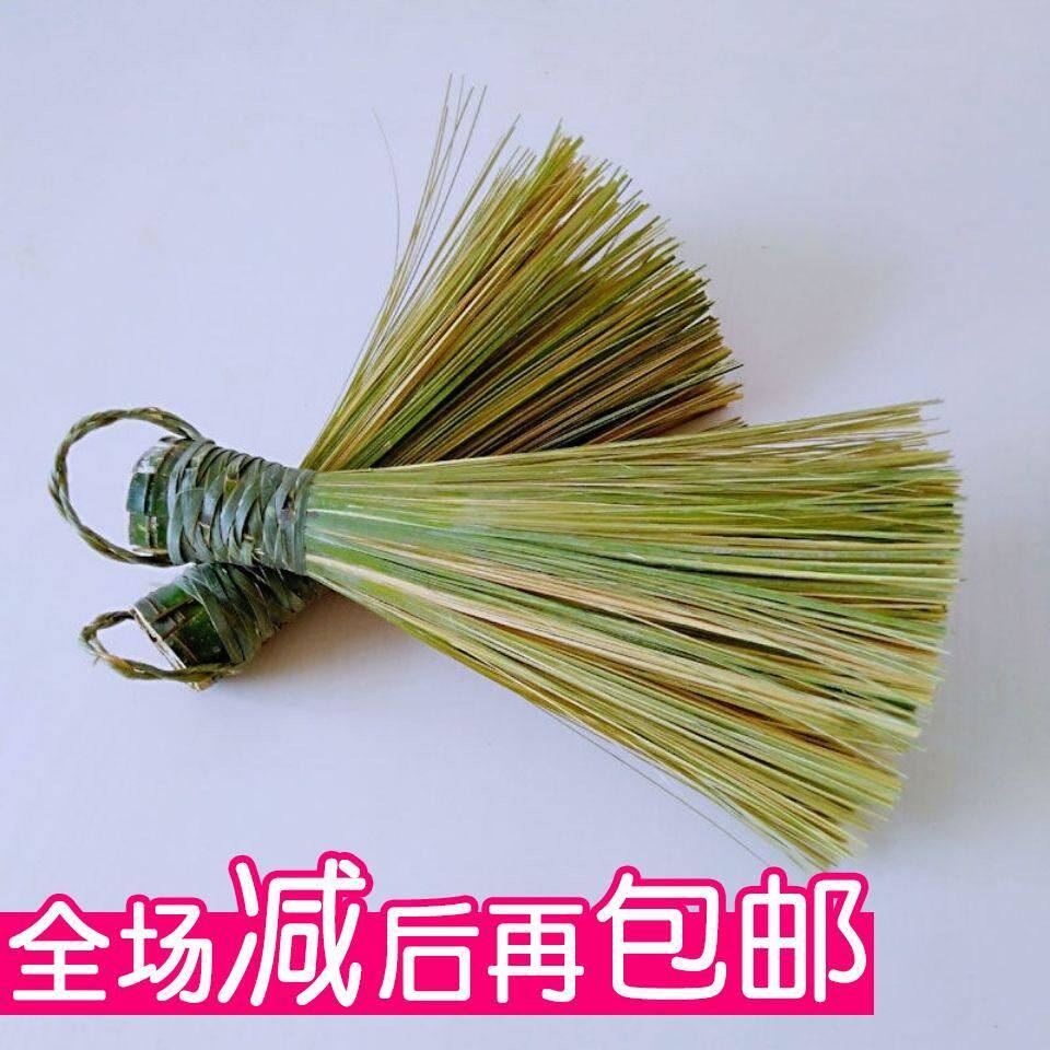 刷把竹子刷锅把纯手工竹编刷子洗锅不沾油锅刷子家用酒店饭店厨房