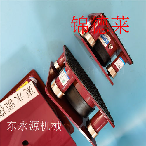 机械冲牀防震脚锦德莱栽牀啤机用减震垫充气式防振装置