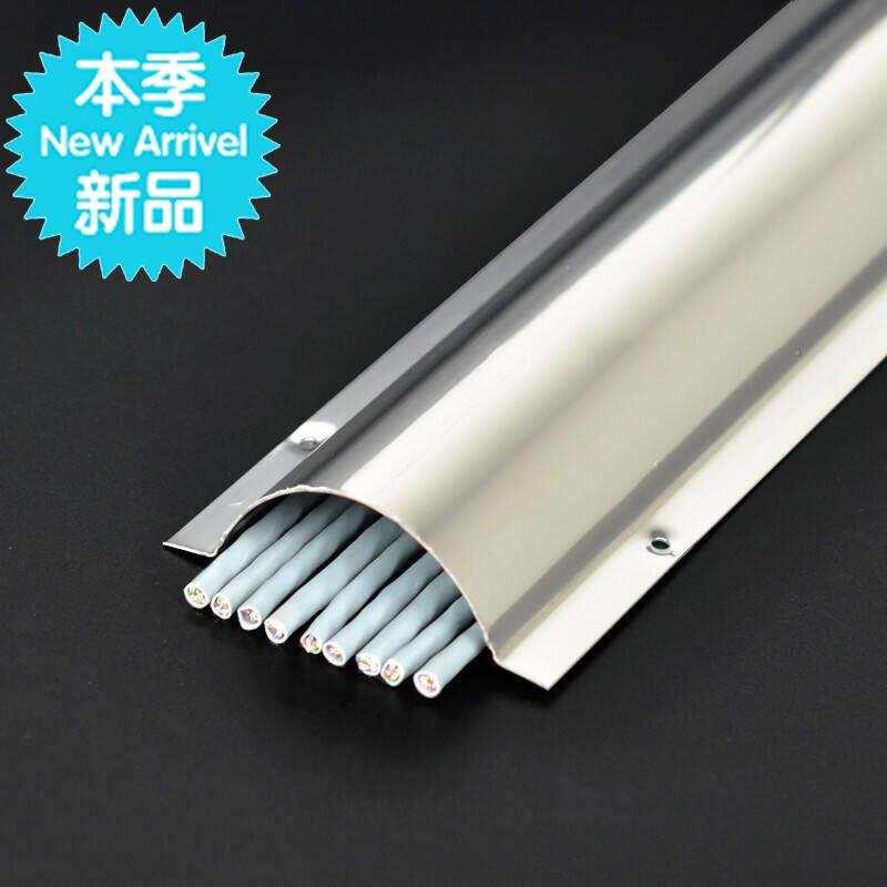 线槽449号加厚不锈钢地线槽抗压耐踩穿线槽弧形压线槽半圆地板槽