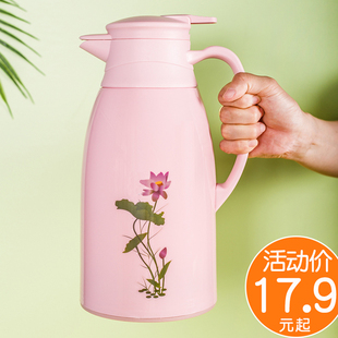保温壶大容量保温瓶家用热水壶暖水壶开水瓶保温水壶办公室茶瓶