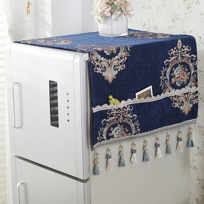 欧式滚筒洗衣机盖巾高档冰箱布艺防尘盖布家用防尘冰箱罩台布隔脏