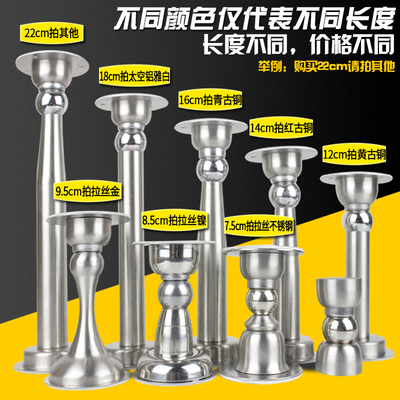 加长门吸免打孔防撞墙吸不锈钢强磁地吸超长卫生间门后吸门器无痕