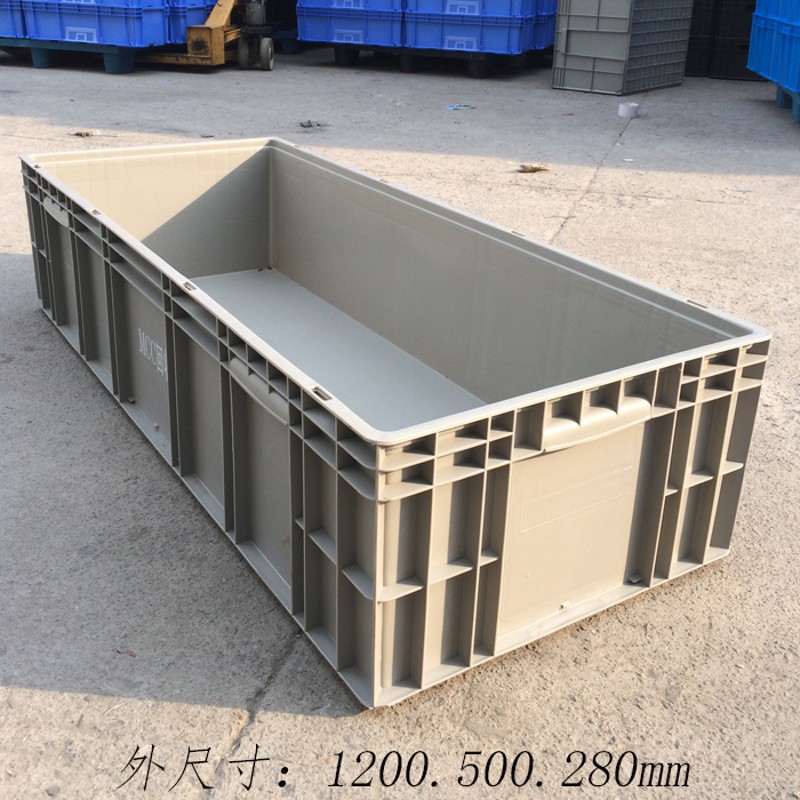 大号1.2米加厚长方形养龟养鱼水箱塑料周转箱收纳箱汽配物料箱胶