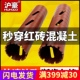 干打水钻钻头快速空调开孔器63合金齿墙壁红砖墙钻孔打洞打孔神器