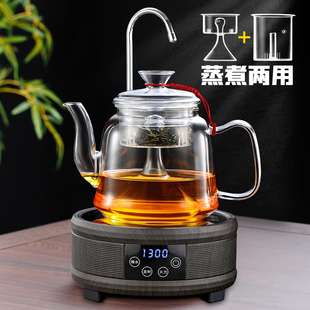 白茶专用电热陶炉茶具 耐高温玻璃加厚蒸汽煮茶器养生茶壶家用套装