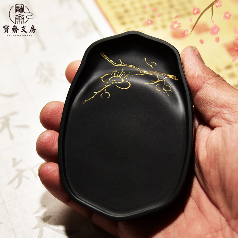 非遗歙砚精品文房四宝黑龙尾砚台多款实用书法专用收藏送礼胜端砚