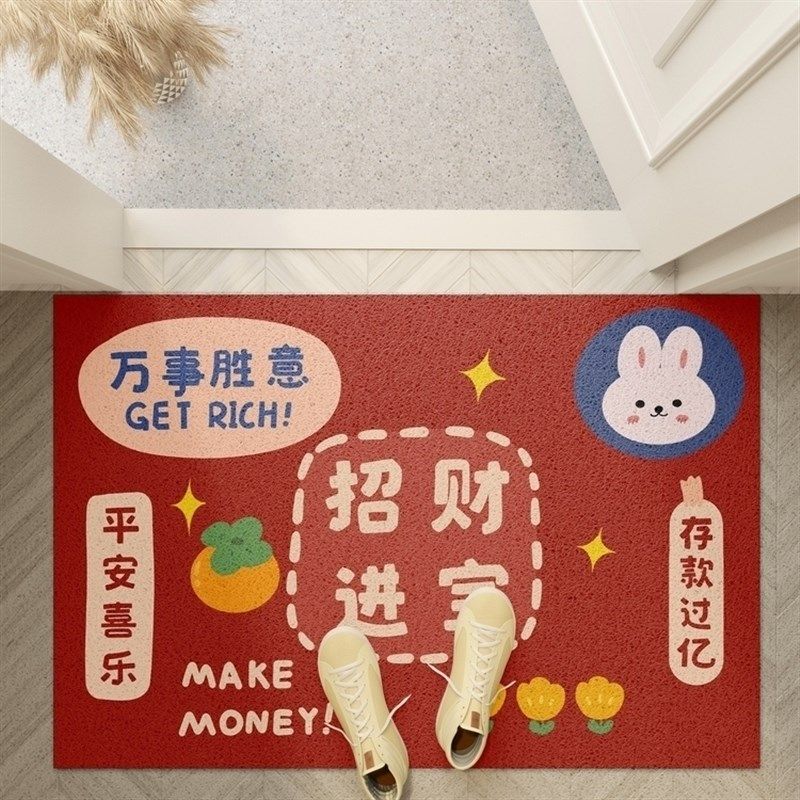 好运满满 入户门丝圈地垫超大门垫门厅大门口地毯进门脚垫古典风,居家布艺,家用脚垫,淘宝优惠券,粉丝福利购,淘宝优惠卷