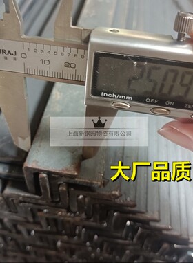 国标等边角钢25x25x4热轧小角铁40x25角钢20万用角铁45x5加厚小角