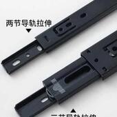 新品 轴承承重滑道滚动单轨道抽屉黑色滑杆移动直线平面滑动滑