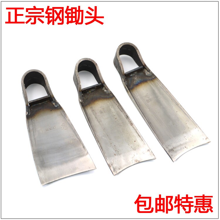 锰钢锄头老式农用工具挖笋农具多用锛锄开荒刨家用种菜挖地锄撅头