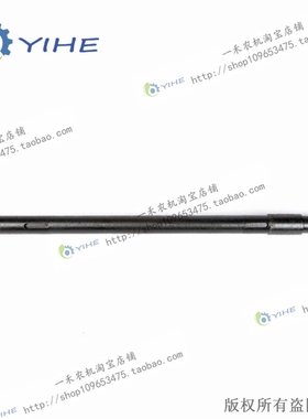 CC果穗升运器传动轴(新一长) YB3A.18b-13a