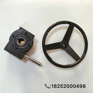 通用蝶阀涡轮头省力涡轮变速头蜗杆机械阀门手轮传动执行器 新款