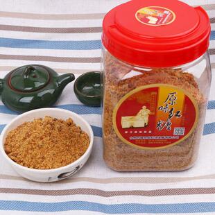 新货浙江温岭特产坞根岭万顺红糖瓶装纯甘蔗月子手工古法熬制3斤