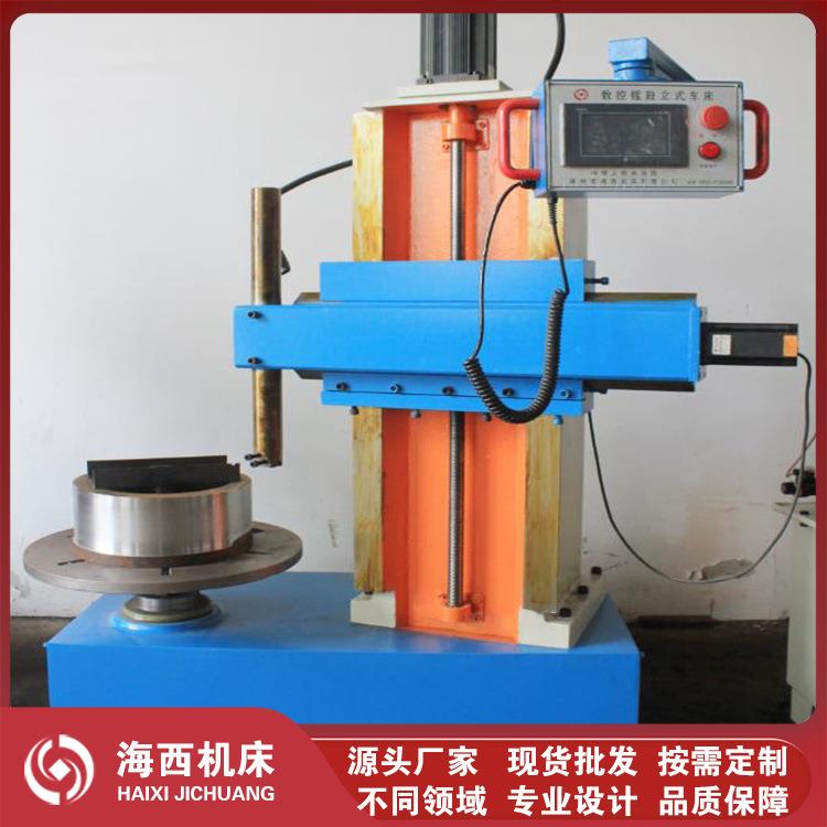 数控T8380A镗鼓机大型客货汽车制动鼓蹄片切削机刹车锅镗床