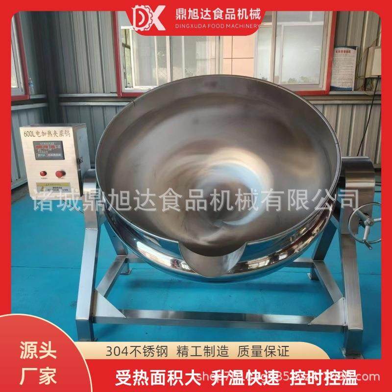 304不锈钢夹层锅肉制品卤煮锅阿胶熬制夹层锅可倾斜熬汤卤煮锅