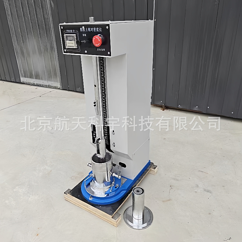 JDM-1电动土壤相对密度仪土壤相对密度仪粗粒土相对密度仪厂家